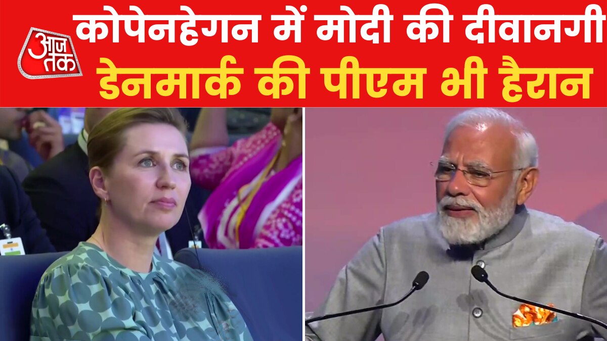 PM Modi makes Indian Community laughs