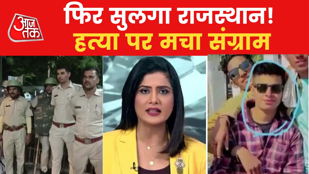 BJP-VHP call for bandh in Bhilwara