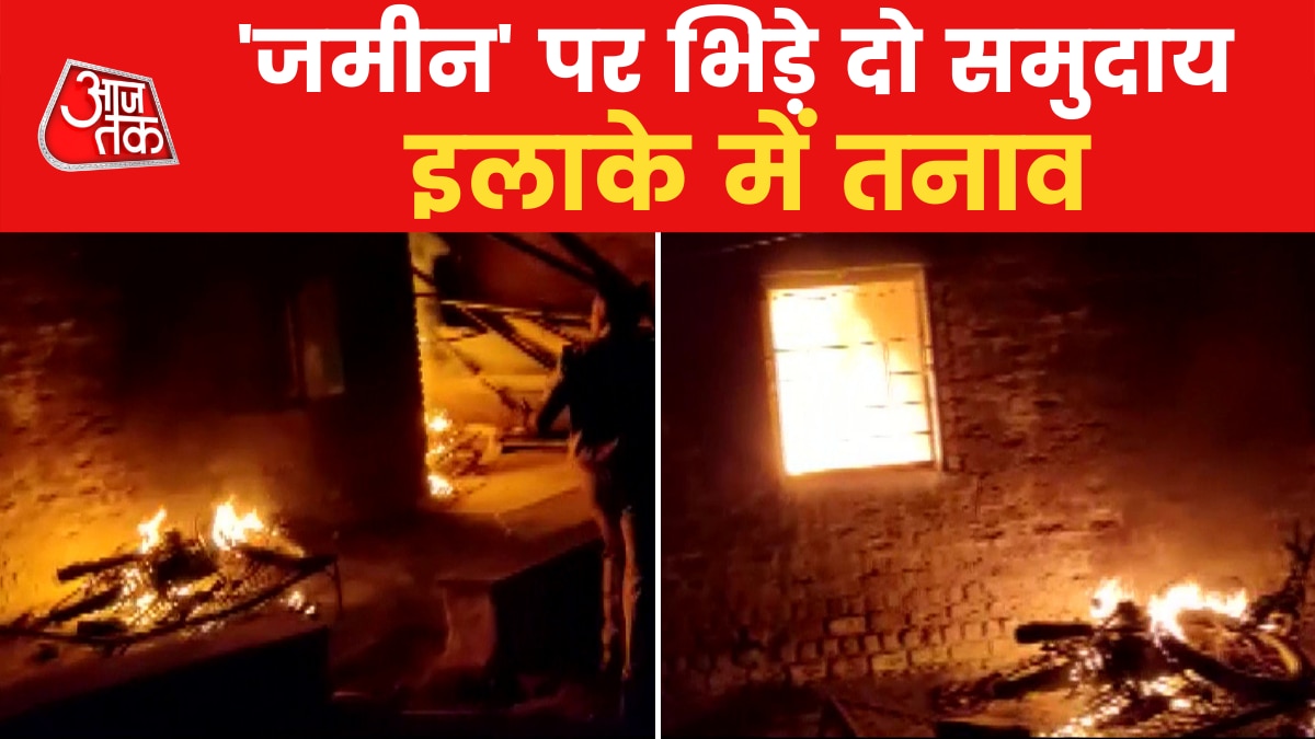 Violent clash between two communities