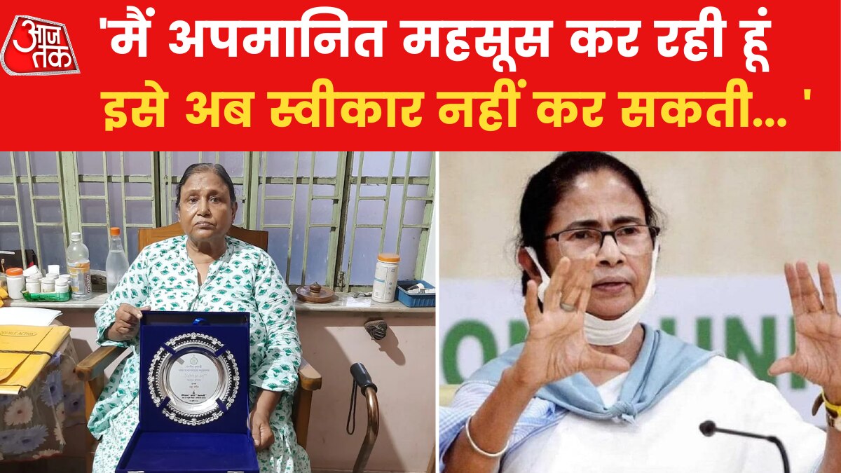 Mamata Banerjee Got Award in Literature
