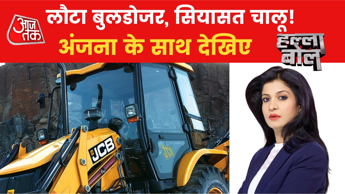 shaheen bagh bulldozer return