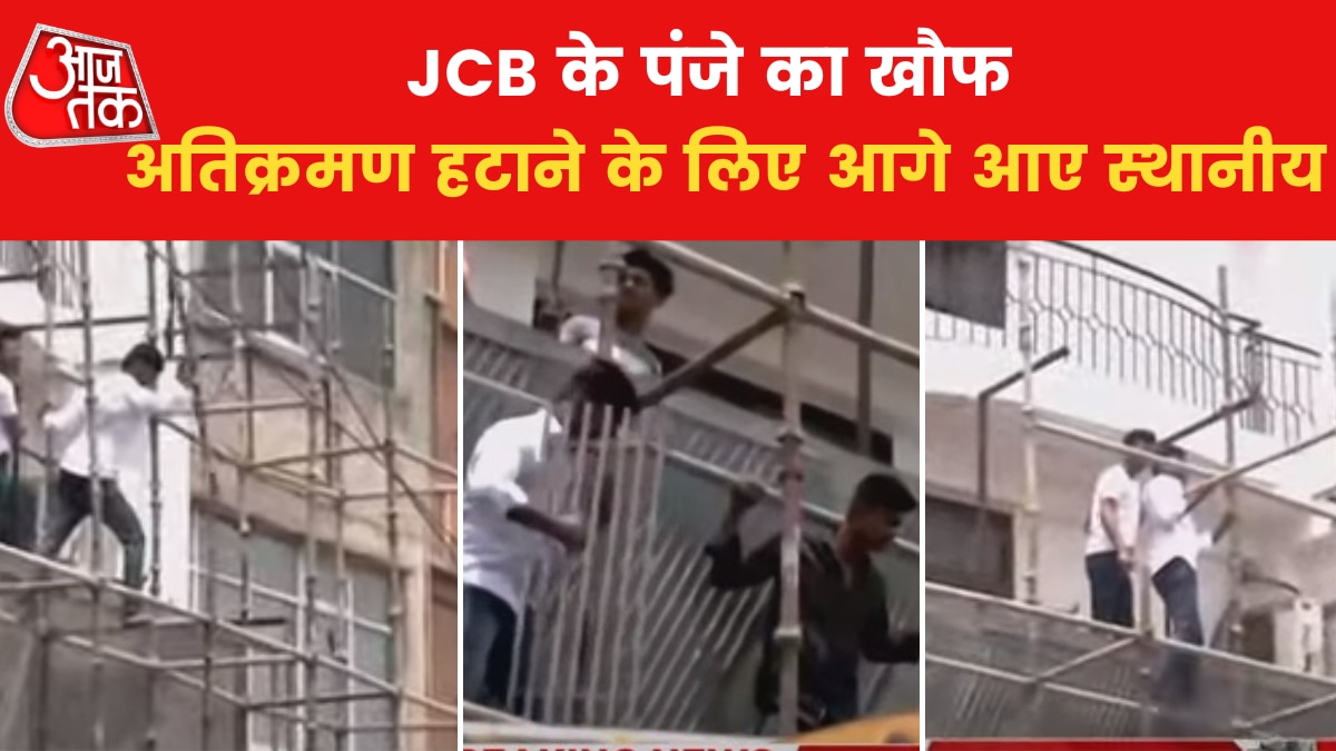 Shaheen Bagh Bulldozer