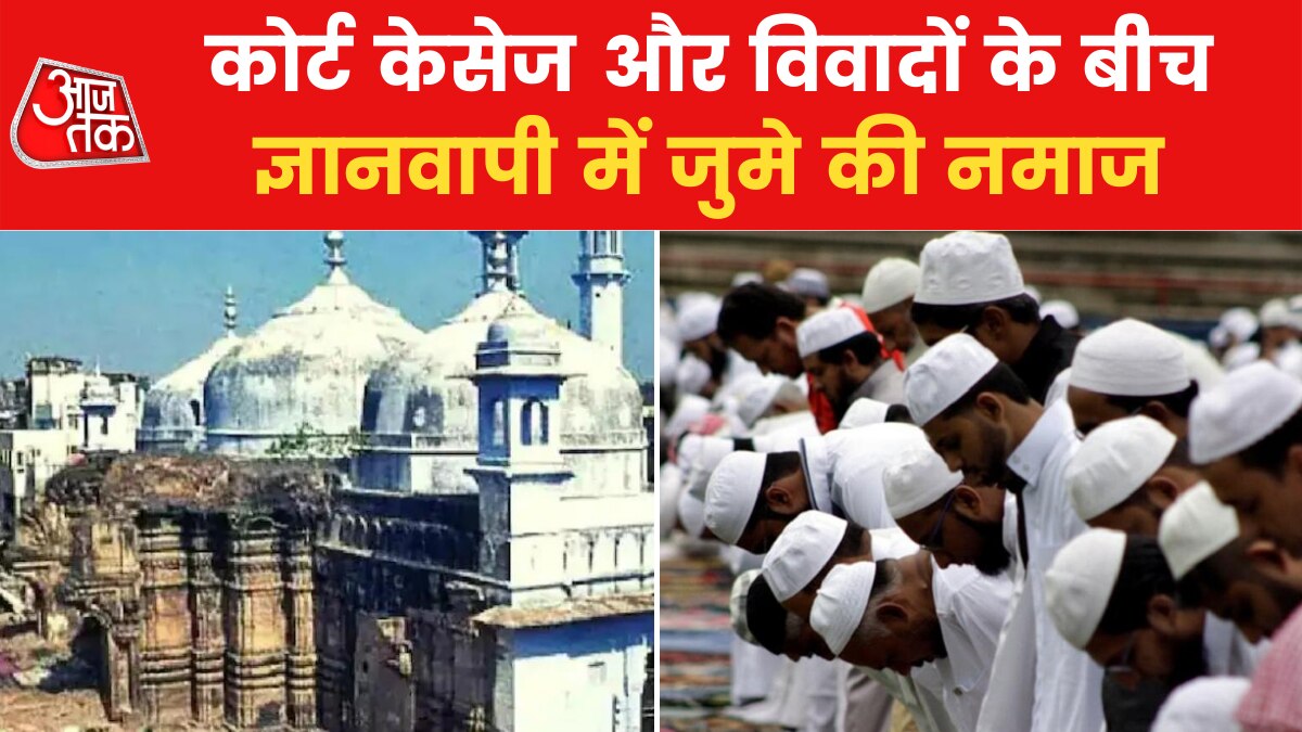 shivling vs fountain