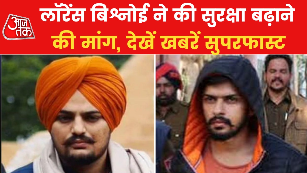 sidhu moose wala murder case