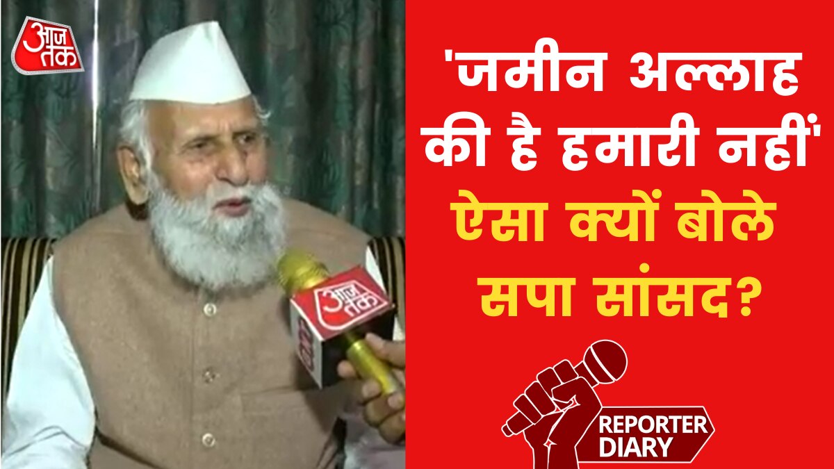 sp leader speaks on gyanvapi