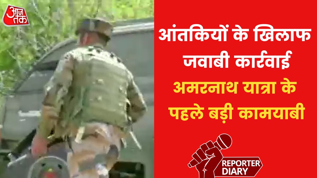 srinagar encounter 3 died