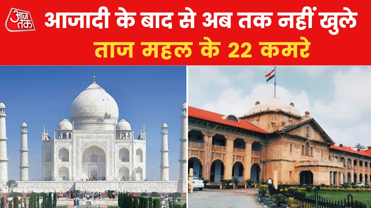 taj mahal controversy