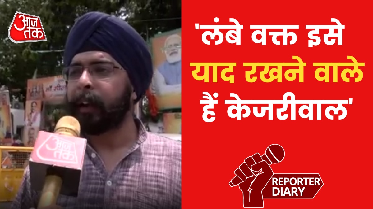 'केजरीवाल के मुंह पर ये करारा तमाचा है...', देखें ऐसा क्यों बोले तेज‍िंदर बग्गा