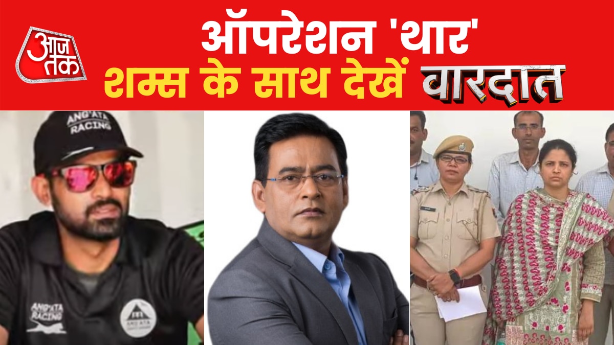 Vardaat with Shams Tahir Khan