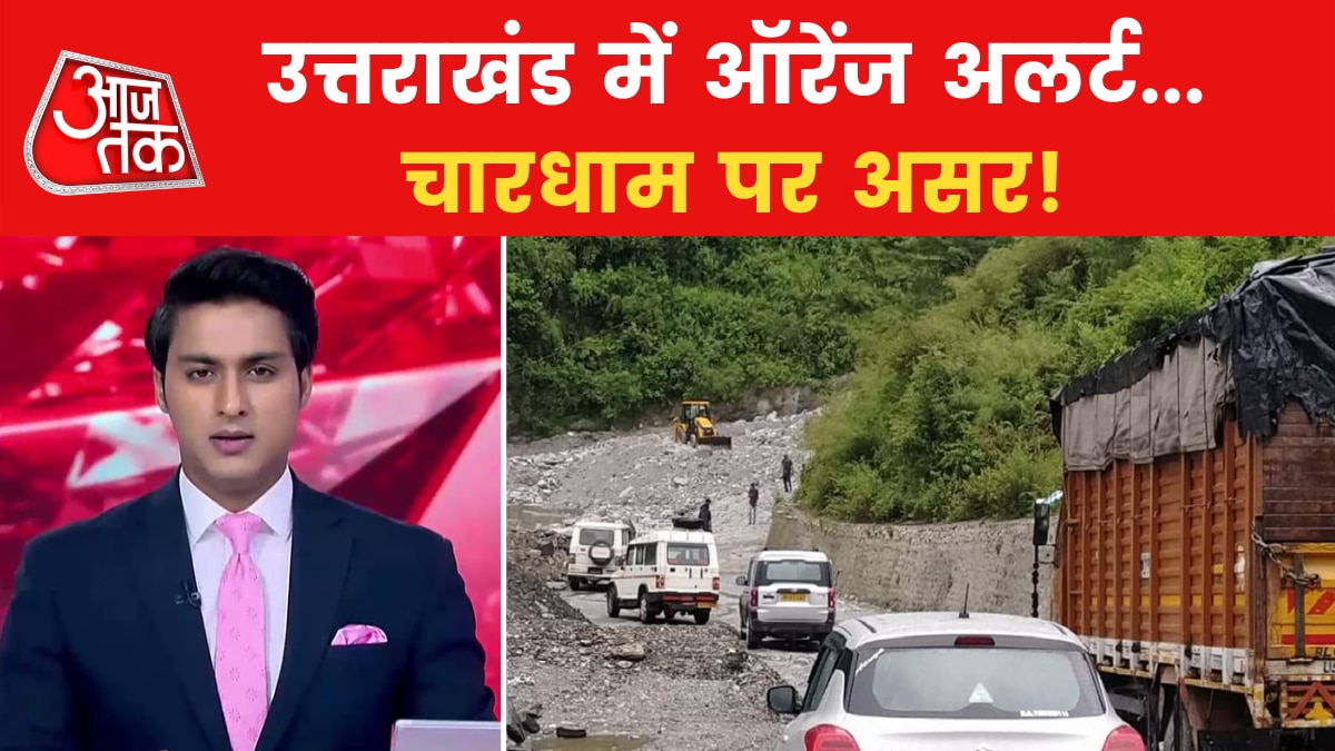 uttarakhand orange alert