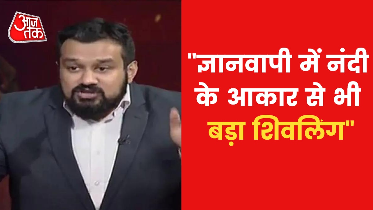 Gyanvapi Survey: वजूखाने में उस जगह कैसे पहुंचे, जहां शिवलिंग मिलने का दावा? विष्णु जैन ने बताया