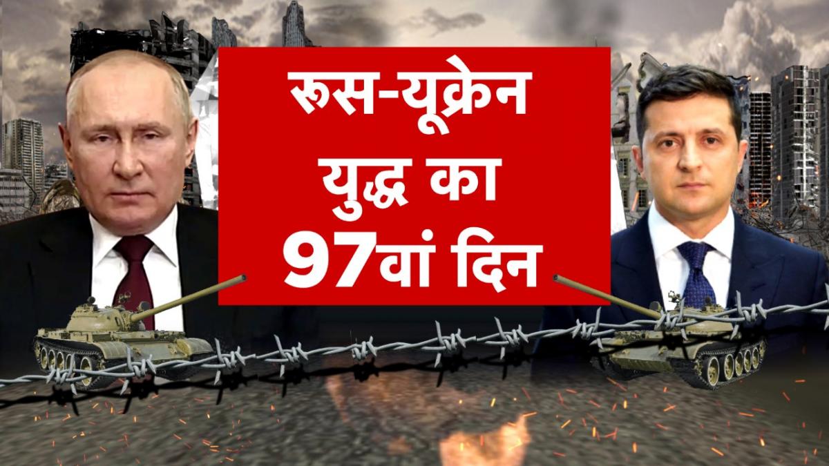 Russia Ukraine war update