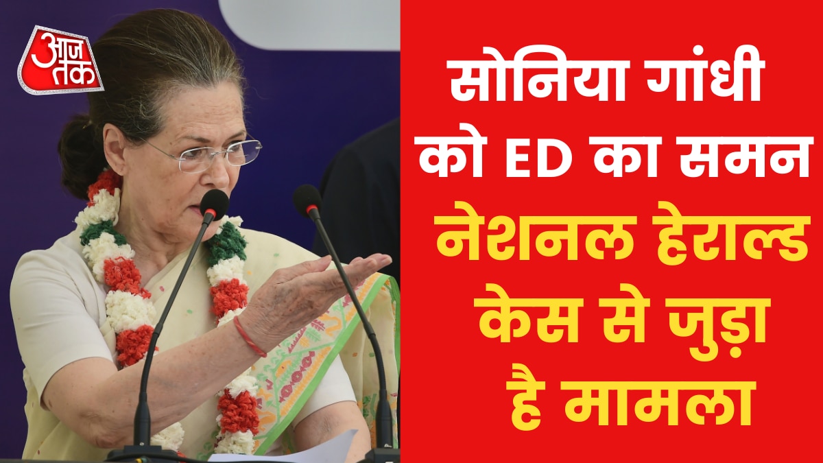 Sonia Gandhi to appear before ED on June 8