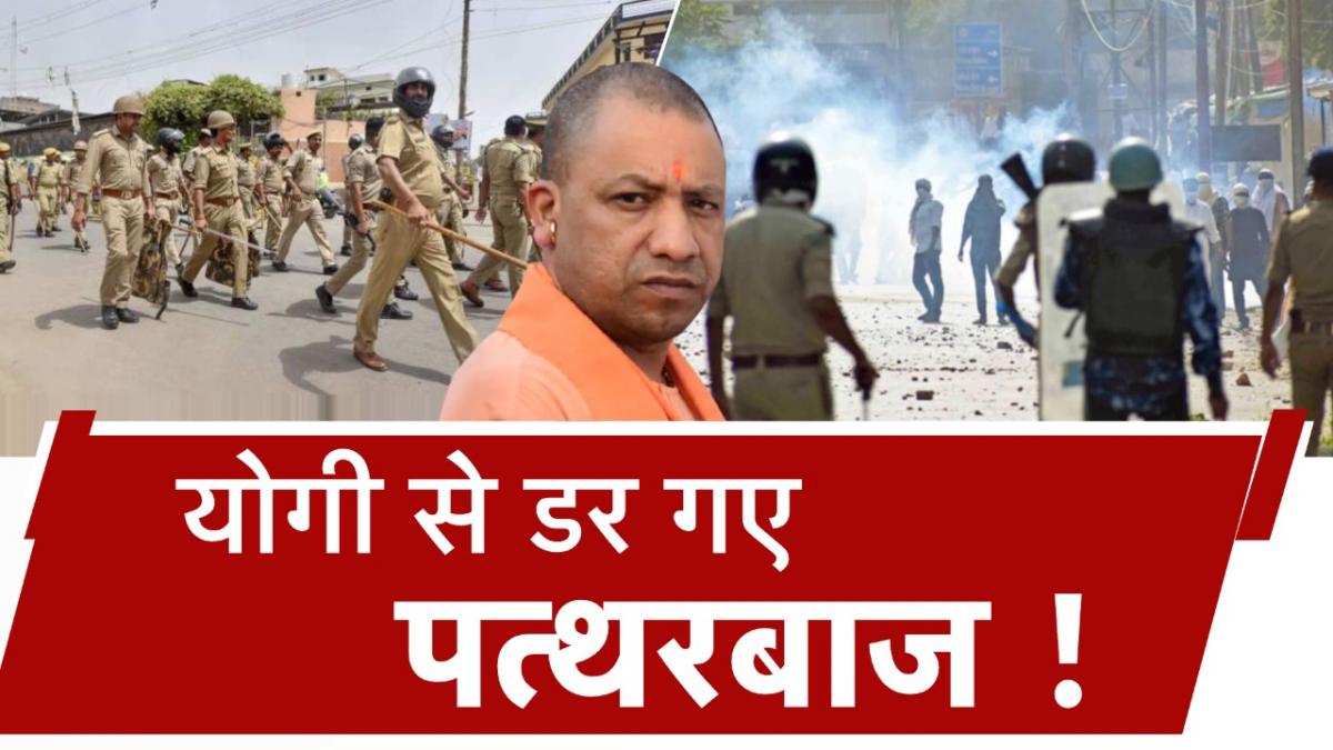 special report over Friday namaz