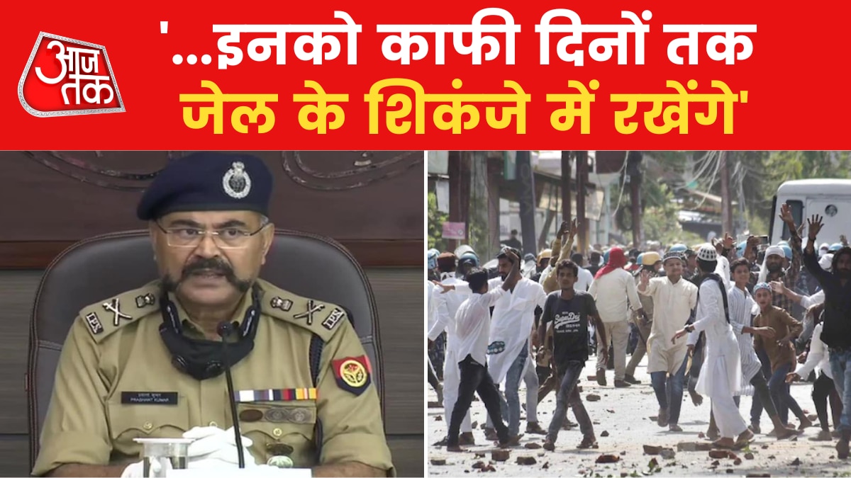 adg law and order statement