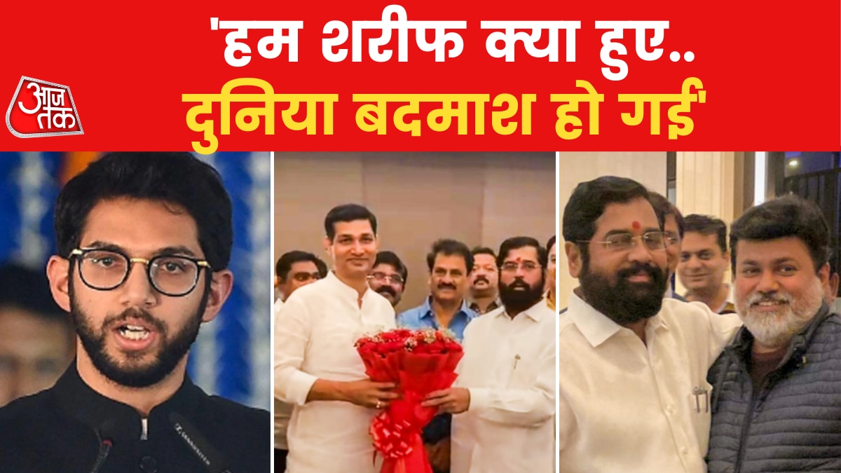Aditya Thackeray on Shiv Sena Rebels