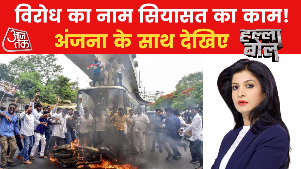 Agnipath as RSS Agenda