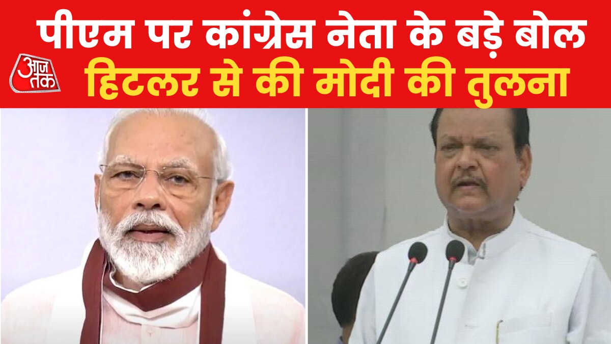 Agnipath Scheme Protest