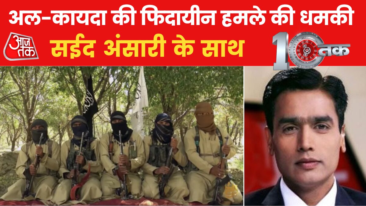 al qaeda threat to india