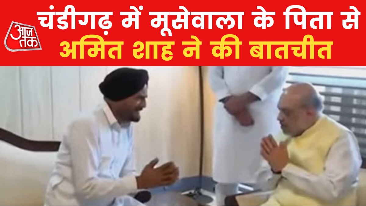 amit shah moosewala family