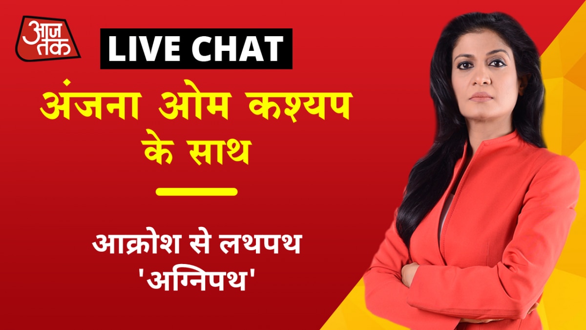 Anchors chat with Anjana Om kashyap 