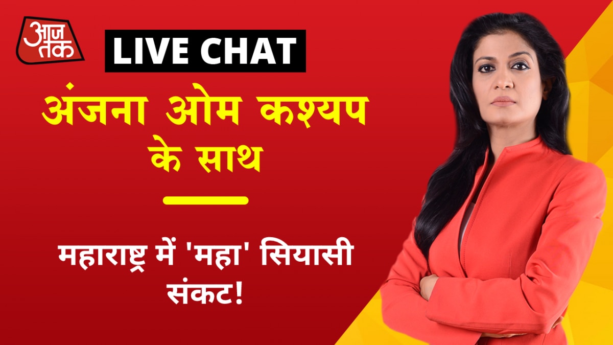 Anchors chat with Anjana Om kashyap
