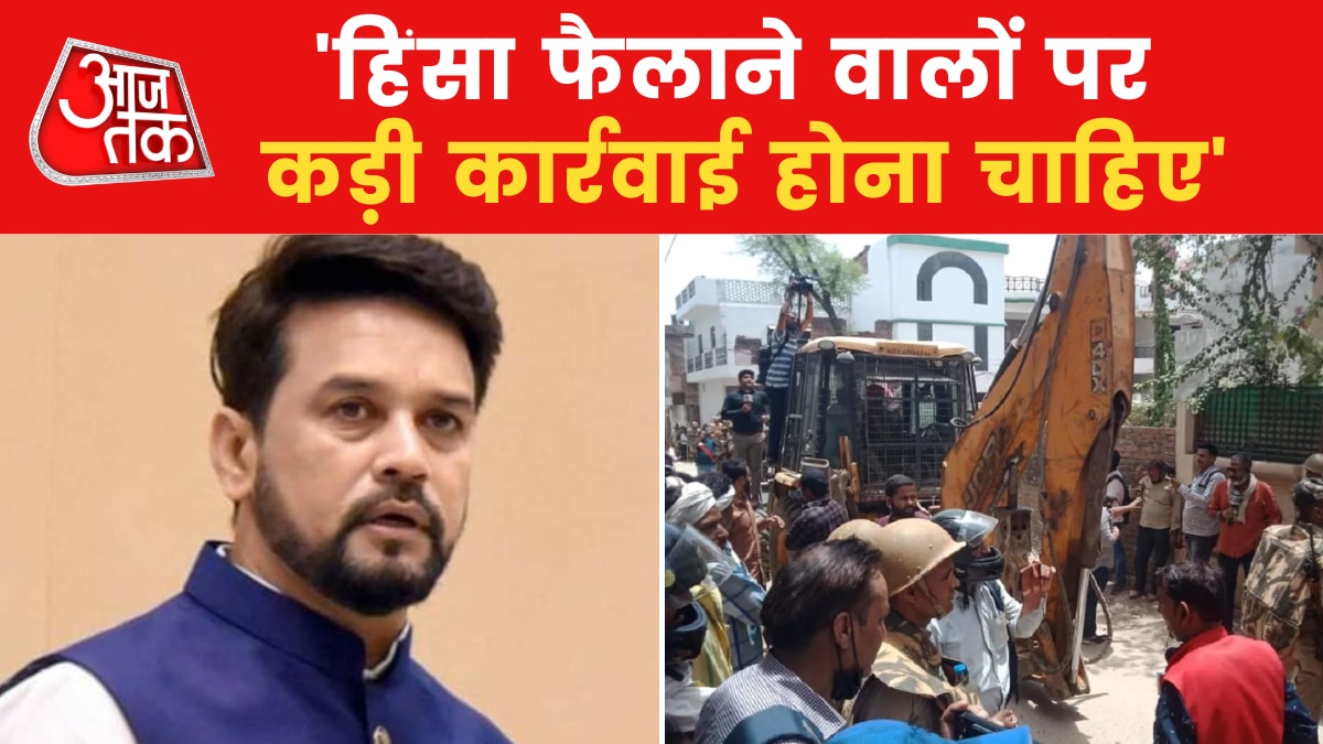 anurag thakur statement