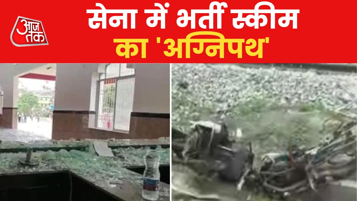 Railway booking counter vandalized