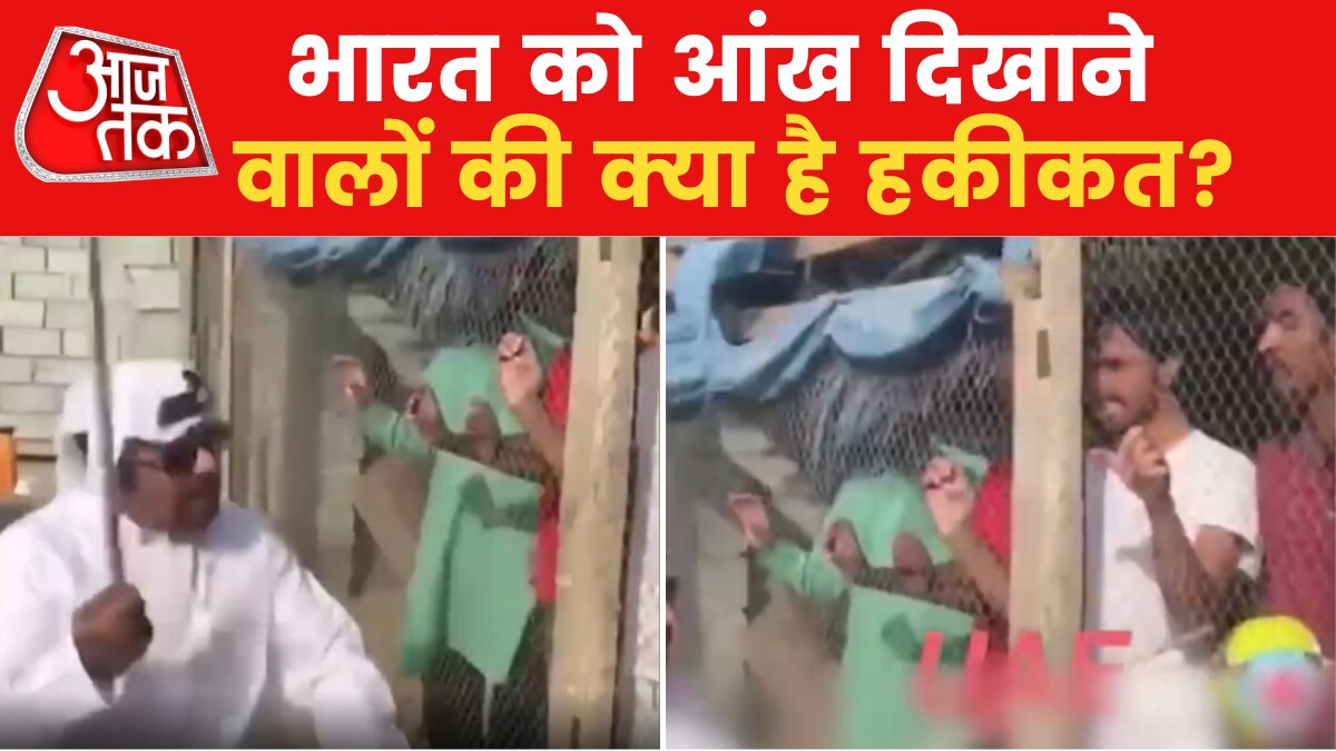 arab countries on prophet