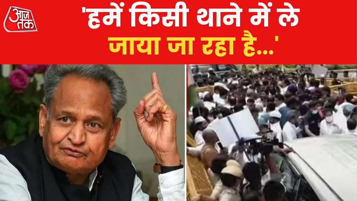  Ashok gehlot 