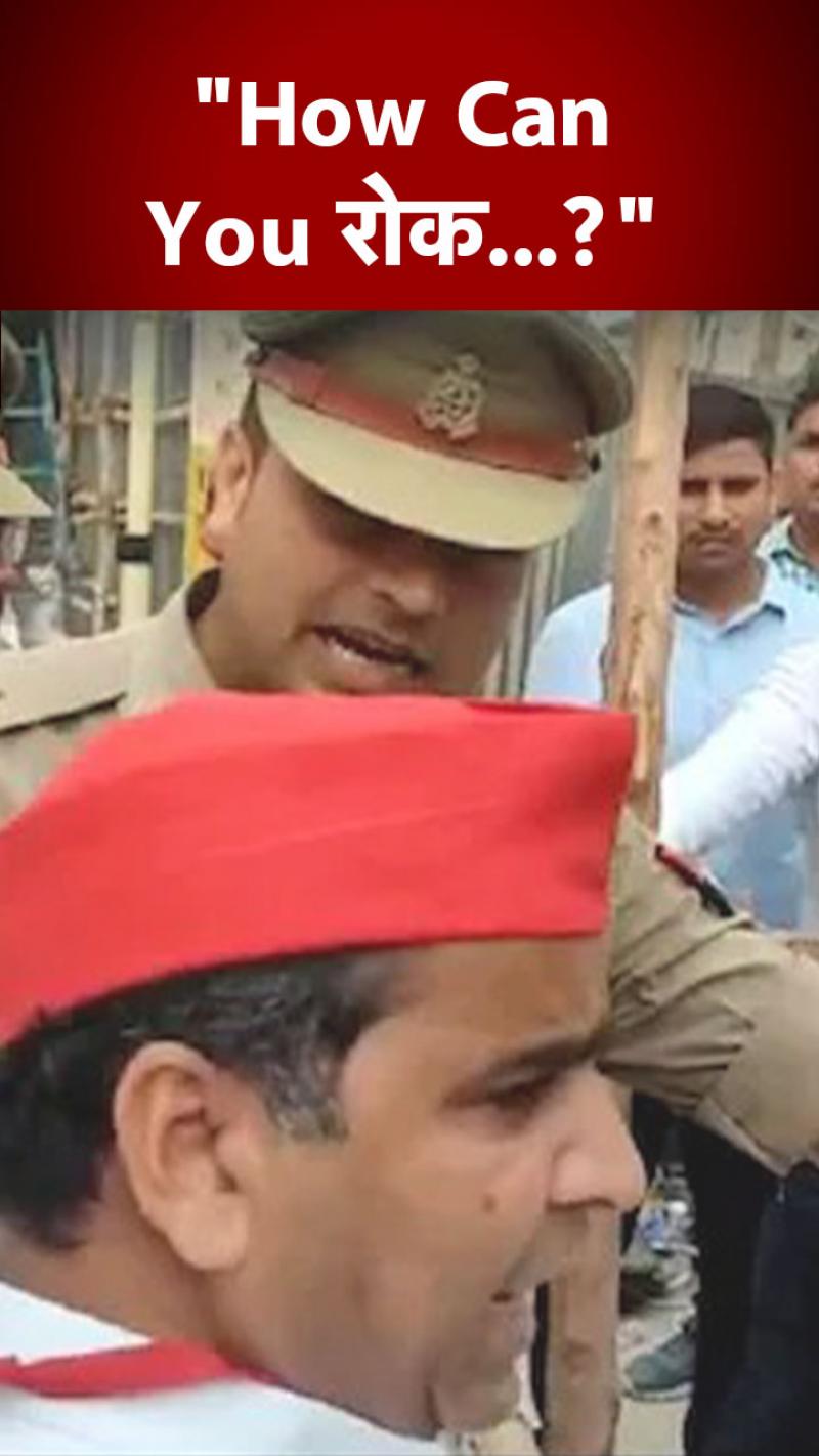 How Can You रोक? आजमगढ़ से हारे धर्मेंद्र यादव कहना क्या चाह रहे थे? 