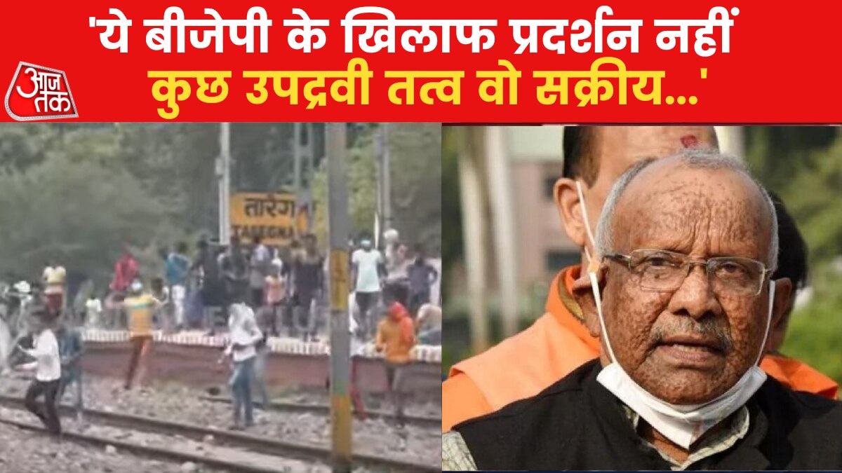 What did Bihar's Deputy CM say on protest against Agnipath?