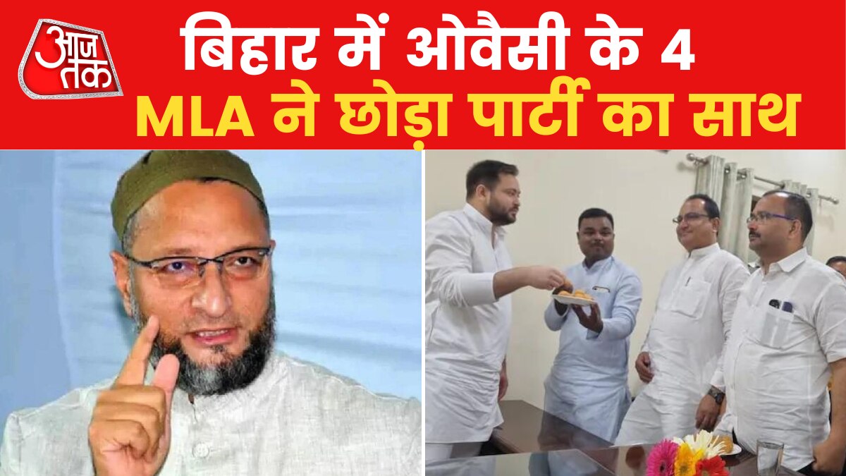 Bihar Political Crisis