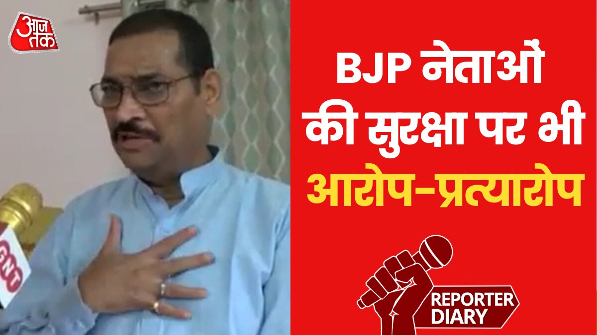 bjp attacks hemant soren