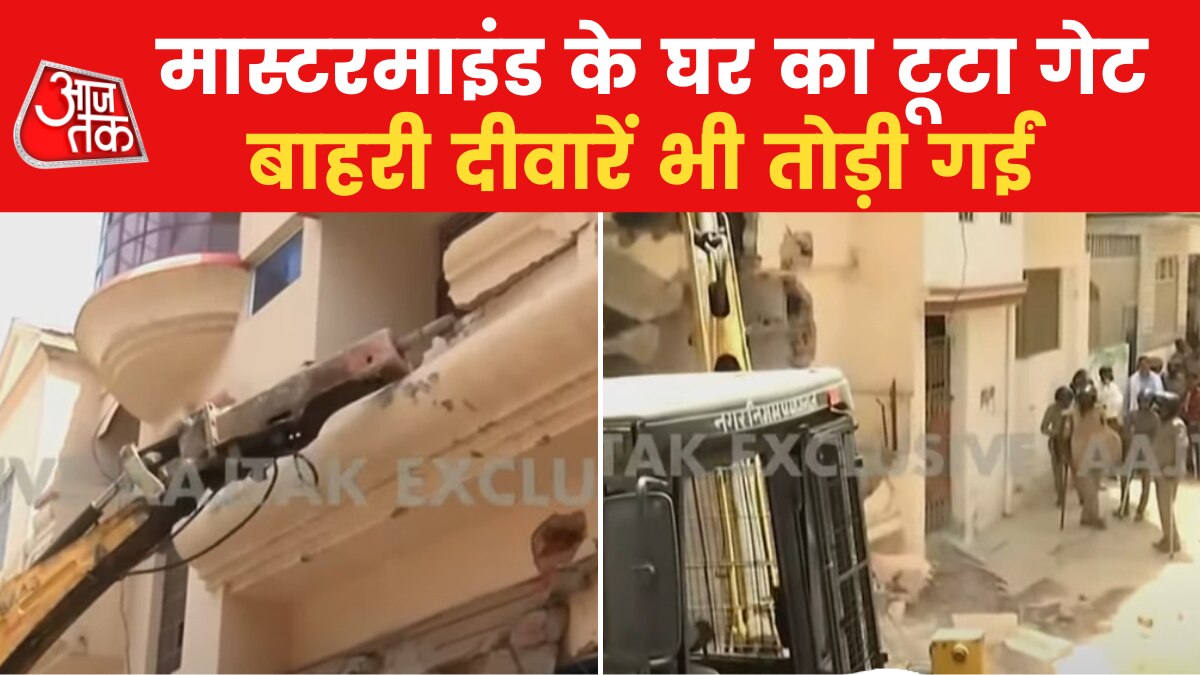 bulldozer action on javed