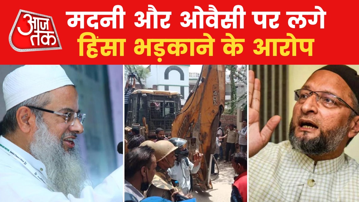 Bulldozer Action in Prayagraj