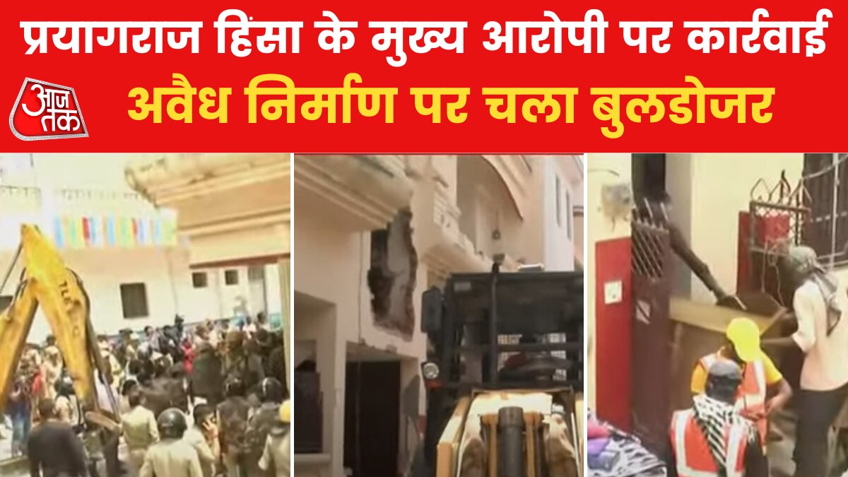 bulldozer action on mastermind javed 