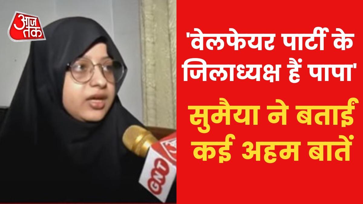 bulldozer demolished