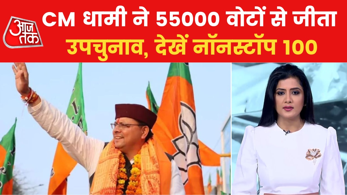 cm-pushkar-singh-dhami