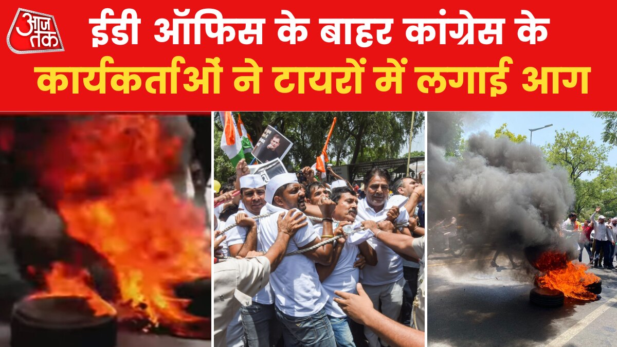 congress leaders furious protest outside office burnt tyres 