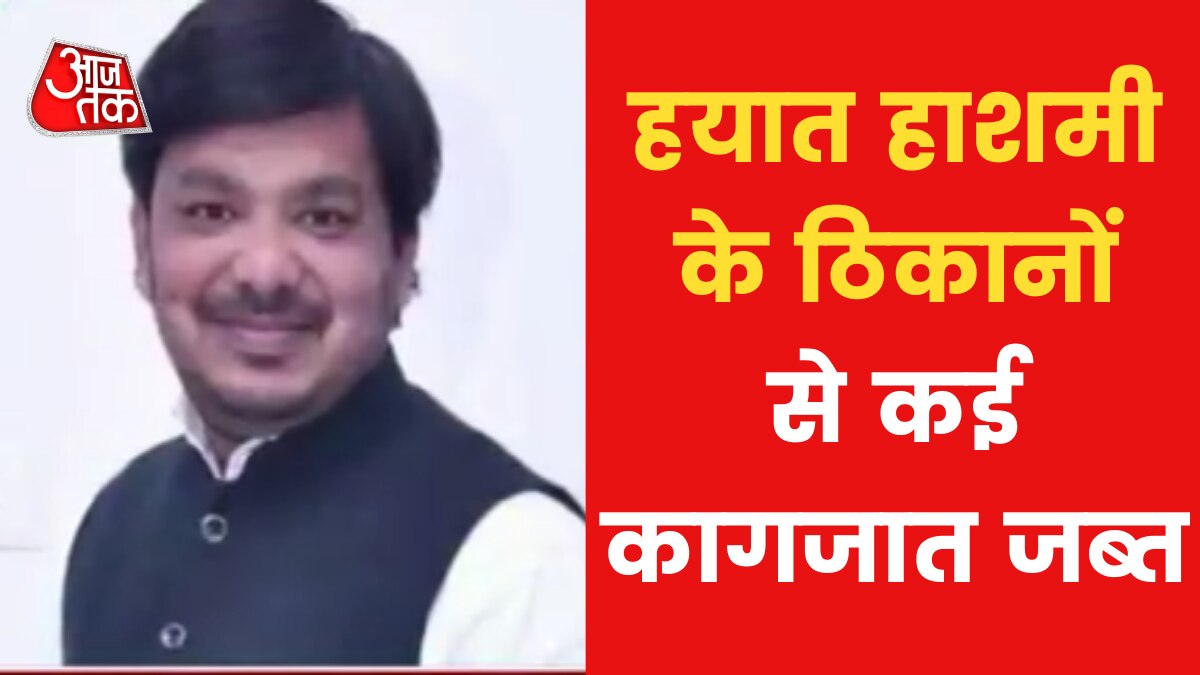 Zafar Hayat Hashmi had fled to Lucknow after the Kanpur violence