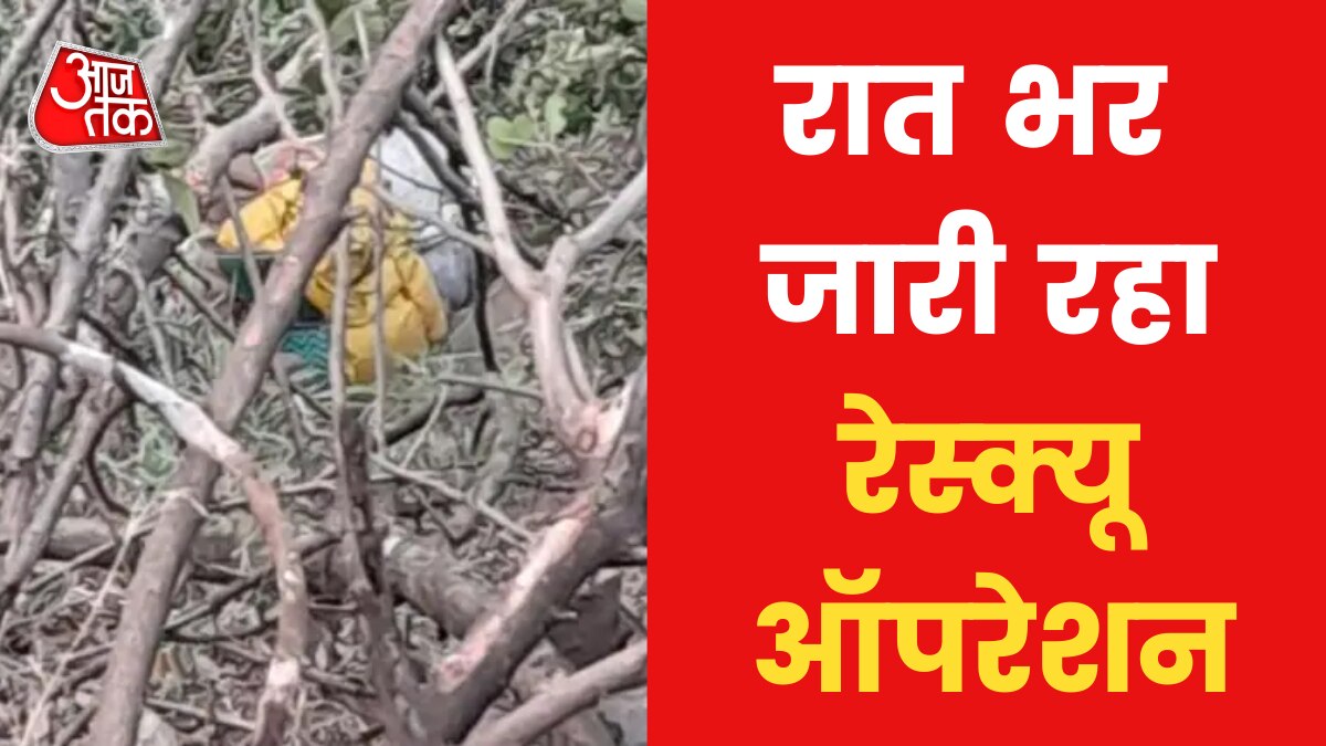 Uttarakhand Bus Accident