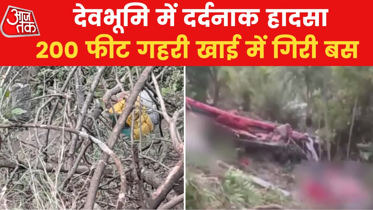 Uttarakhand Bus Accident