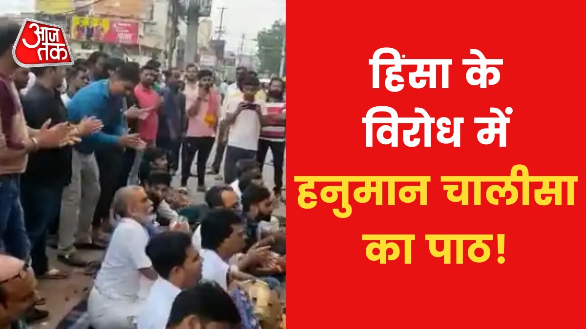 Nupur Sharma Controversy