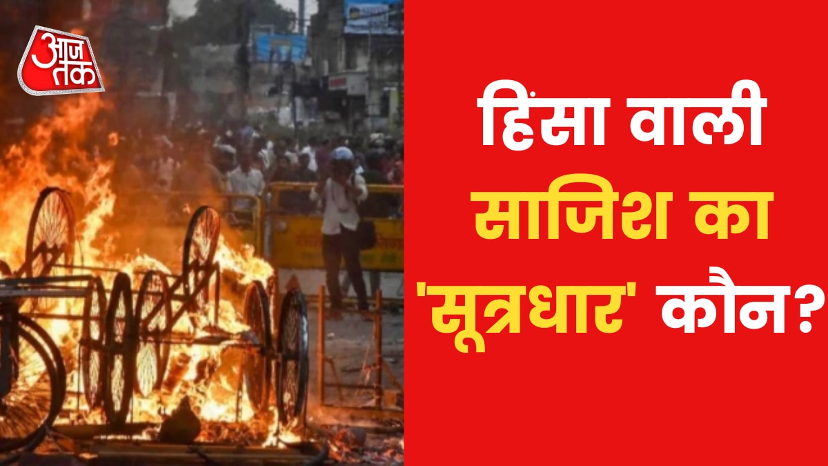 Violence in different cities Kanpur Nupur Sharma Statement