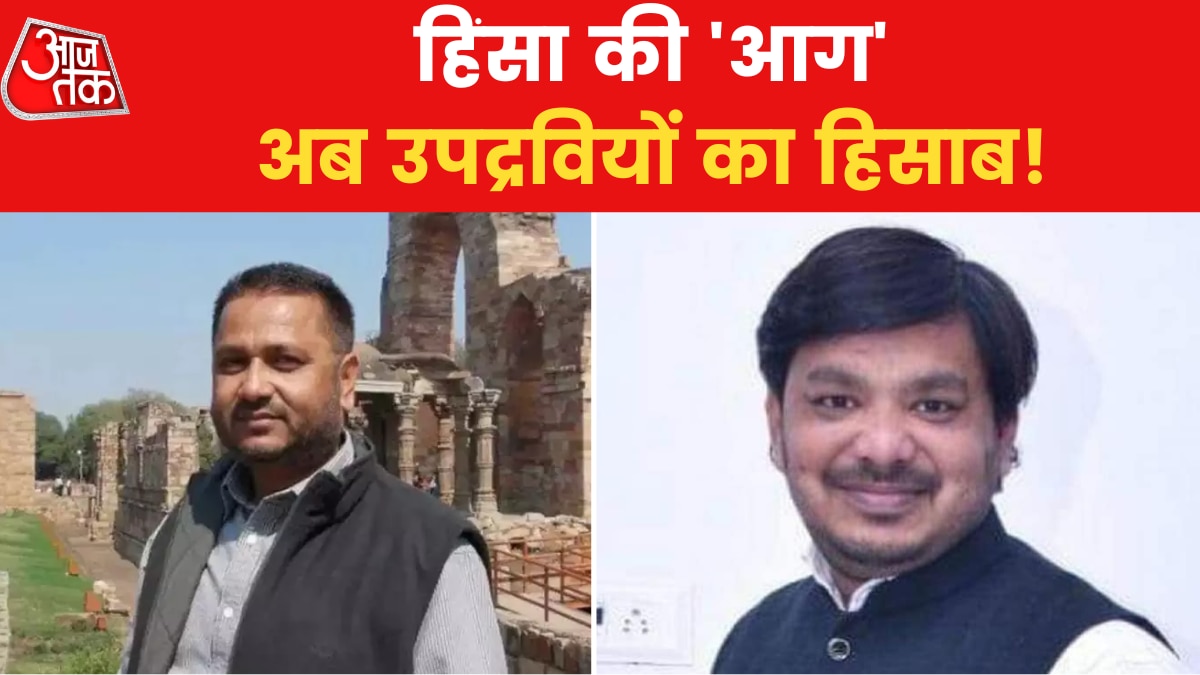 Uttar Pradesh Violence CM Yogi Adityanath Bulldozer to run over Zafar Property News in HIndi 