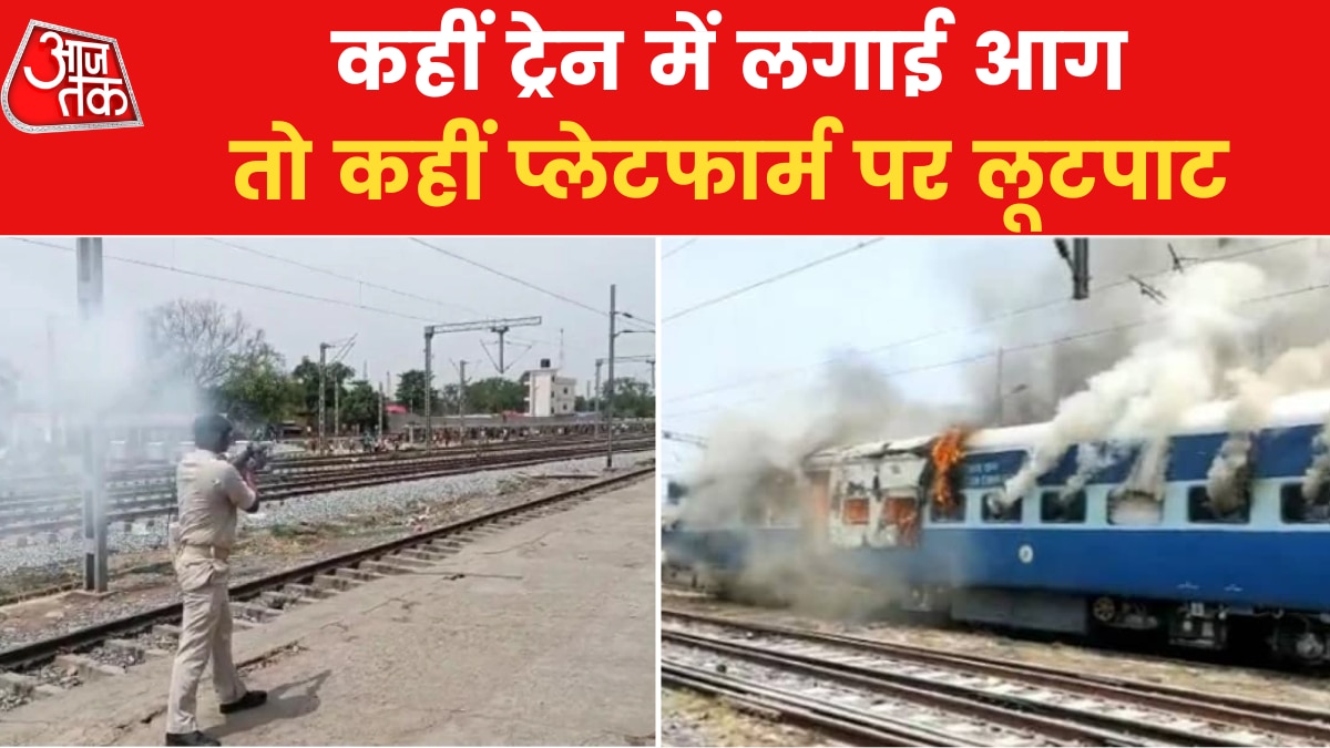 Agnipath Scheme Protest