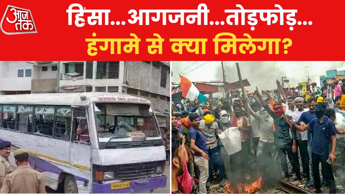 Army Aspirants protesting against Agnipath Scheme in Bihar Uttar Pradesh News in Hindi