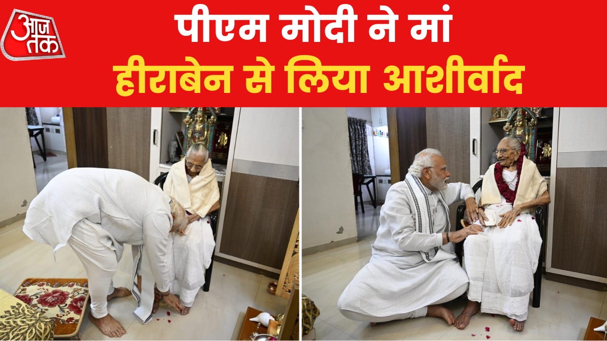 PM Modi Mother 100th Birthday