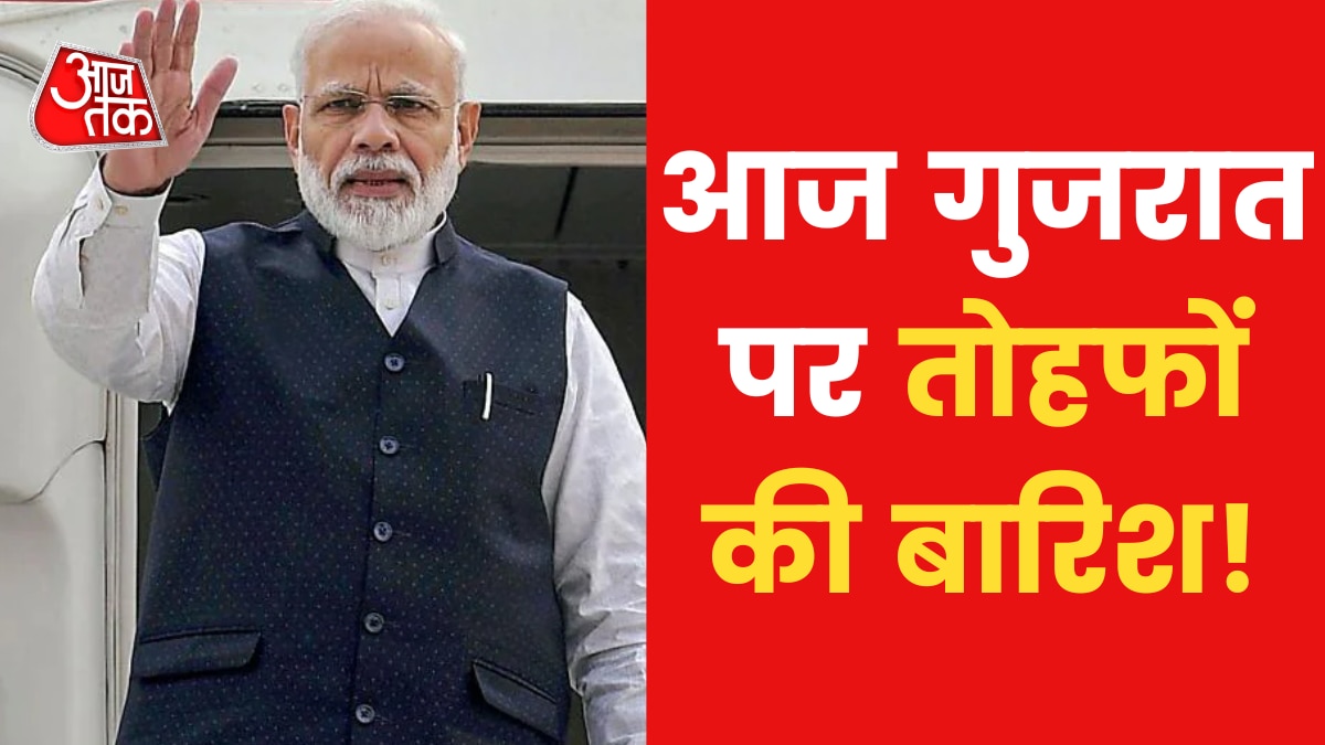 PM Narendra Modi Visit Gujarat Gaurav Abhiyan in Vadodara news in Hindi